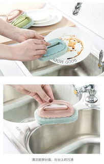 刷子清潔刷去污浴缸瓷磚廚房洗鍋神器洗碗水池海綿擦魔力擦百潔布