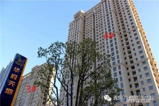 上海樓市品質(zhì)，2004年是難以超越的巔峰？